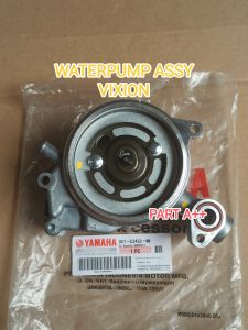 WATERPUMP ASSY YAMAHA VIXION MX KING 3C1