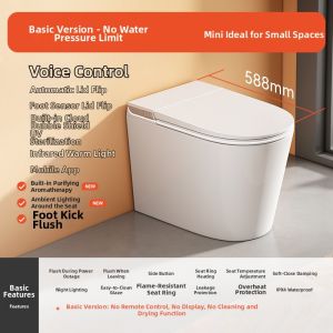 JOMOW | Smart Automated Small Space Pressure Independent Siphonic Toilet