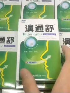 【Fast shipping】Rhinitis Nasal Spray Quick Relief Ubat Hidung Resdung Plant Extracts Nose Spray For Sinusitis Allergy Blocked Nose Relief Relieve Congestion Itching Nose Care Sneezing Drops 鼻通 20ml