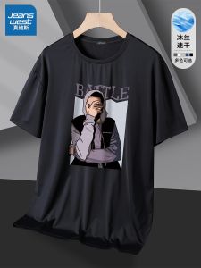 Jeanswest Mens Short Sleeve T-Shirt Street Style Retro American Fashion Summer 2025 New Youth Popular Loose Fit Printed Top