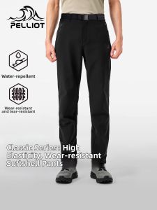 PELLIOT | Windproof Warm Hiking Pants