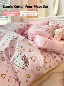 Kiss Dear | Leopard Hello Kitty Print Princess Style Cotton Bedding Set