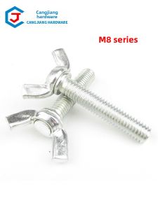 JISHUO | Galvanized Hand-Tightening Screw