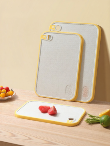 MENGCHUANG | Antibacterial And Mold Resistant Baby Food Cutting Board