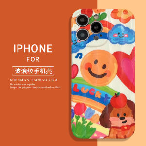 เคสโทรศัพท์มือถือ iPhone15 ลายการ์ตูนน่ารักแบบครอบคลุมเต็มจอป้องกันการตกหล่นสำหรับ Apple 14 pro Max 12 รุ่นใหม่ 11