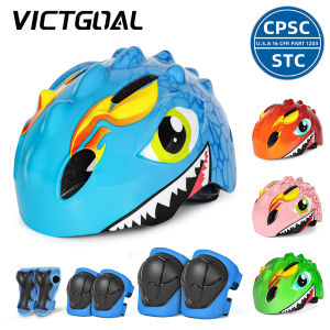 VICTGOAL Bicycle Helmet for Children Guard Knee Elbow Pads Protective Gear Kids Sports Safety for Balance Bike Skateboard