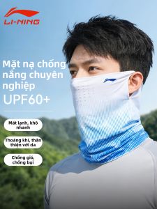 Li-Ning | Mặt Nạ Chống Tia UV Thoáng Khí cho Đạp Xe