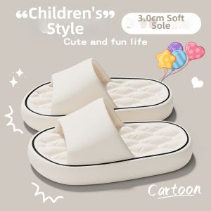 Molly | Non-slip Odor-proof Slippers