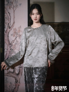 JK&JS | Áo Khoác Qipao Vintage Lông Chồn Kim Cương Thêu Hoa