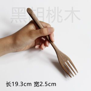 ธรรมชาติ 100ไม่ทาสีไม้วอลนัทสีดำเครื่องใช้บนโต๊ะอาหารด้ามยาว น่ารัก ช้อนข้าวช้อนซุปทำอาหารใช้ในบ้านส้อม