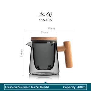 SANXUN | Separation Filter Teapot Set Simple