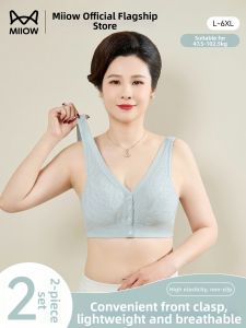 MiiOW | Front-clasp Maternity Bra for Elderly Large Size Thin Womens