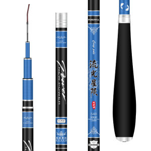 JINGZHANLI | Ultra-light Ultra-hard Fishing Rod 28Tone