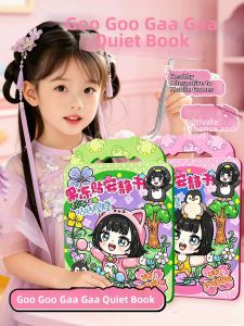 XIONGBUFAN | Quiet Book DIY Gel Stickers No Cutting Needed