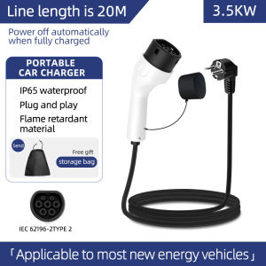 ROMADA | Type2 IEC62196 EVSE EU Plug 3.5KW 16A EV Portable Charger 3M 5M 10M 15M 20M Cable Wallbox Adapter For Electric Vehicle