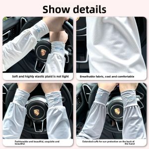 Long & Wide UV-Protective Arm Sleeves