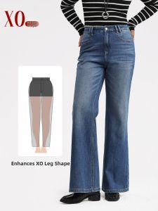 HIPPIE MISS | Hip Flared Loose Jeans for Women