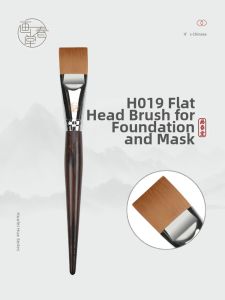 HUACHUNTANG | Non-absorbent Seamless Foundation Application Makeup Brush