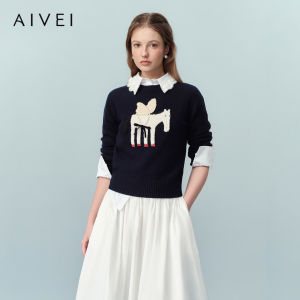 AIVEI | Youthful and Cute Long-sleeved Knitwear