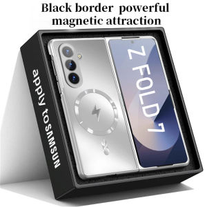 For Magsafe Wireless Charging Matte AG Case for 2025 Samsung Z Fold 7 6 5 4 3 5G Full Lens Protector Shockproof Back Phone Cover