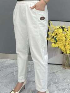Spring Autumn Washed Cotton Elastic Casual Pants Mommy Style Slim Straight Harem Pants Fashionable Versatile Loose Harlan Pants