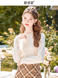 Sweet Style Womens Knitted Lace Inner Wear Base Shirt Half High Collar Sweater Top by Ge Yini Winter New Arrival