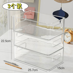 Hộp Đựng Đồ Acrylic Trong Suốt Để Bàn Hộp Đựng Mỹ Phẩm Hộp Đựng Đồ Dùng Học Tập Hộp Đựng Đồ Ăn Nhẹ Giá Để Mặt Nạ