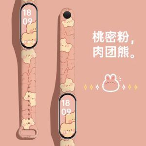 Đồng Hồ Thông Minh Thể Thao Có Thể Gọi Điện iQOO 11 10 Z5 Neo8 Watchen Đồ Dùng Thời Trang Cho Nữ Đồ Dùng Thời Trang