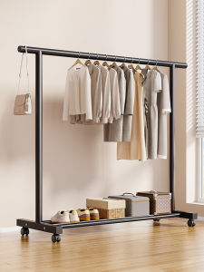 maitian | Portable Thickened Standing Clothes Rack