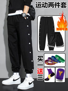 Mens Basketball Fleece Lined Loose Fit Cargo Pants Autumn Spring Casual Youth Full Button Nine Point Cuffed Sports Trousers