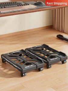 evesigar | Movable Computer Tower Stand Rack
