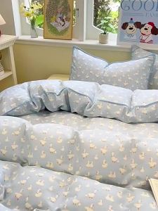 Summer Dual Layer Cotton Bedding Set