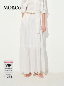 MOCO High Waist Lightweight Flax Skirt Midi Dress White Minimalist Street Style Womens Fashion Spring Collection