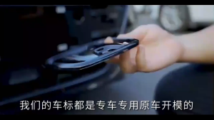 Honda Civic FE 2022 - 2025 Honda Logo Civic I-VTEC Emblem Carbon Fiber Glossy Black Logo Rear Trunk Wording Logo For 11th Civic