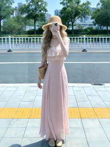 CHANGTONG | French Style Slimming Pink Maxi Dress