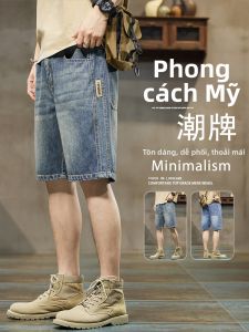 DIZHOUHU | Quần Short Jeans Nam Form Rộng Phong Cách Hoa Kỳ