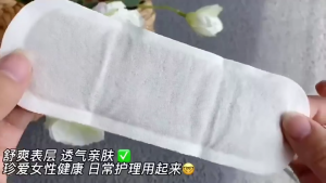 Miếng dán Băng vệ sinh vùng kín cho nữ diệt khuẩn chống ngứa khử mùi tươi mát và thoáng khí Vận chuyển nhanh
