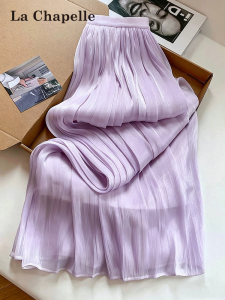 La Chapelle | Purple Light Flow High Waist A-line Silk Skirt Pants Summer Thin Style