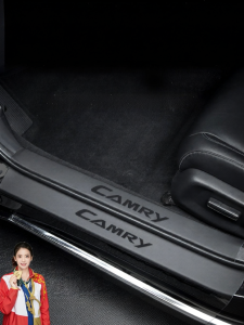 HANNENGDA | Door Sill Protector For Toyota Camry Anti-kick