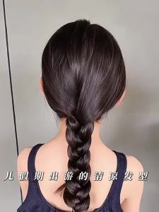 NING ZHOU | Cute Cartoon Straight Bendy Hair Clip 20 Pieces