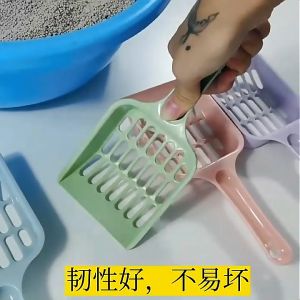 ที่ตักทรายแมว ที่ตักขี้แมว ตักทรายแมว ช้อนตักทรายแมว รูปร่างน่ารัก สีพาสเทล ที่ตักอึแมว พลั่วตักทรายแมว ตั้งเก็บได้ ไม่กินพื้นที่ มีน้ำหนักเบา