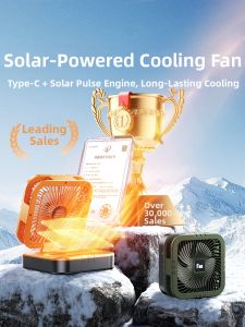 TUiU | Solar Rechargeable Outdoor Portable USB Fan Big Airflow Long Lasting Swivel Cooling