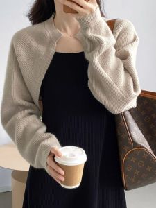 เสื้อคาร์ดิแกนถักแขนยาวสำหรับผู้หญิง ฤดูใบไม้ร่วง 2025 เสื้อสั้นแขนยาวสไตล์ผีเสื้อ ชุดกันหนาวแบบสวมหัว ผ้าฝ้ายผสมโพลีเอสเตอร์