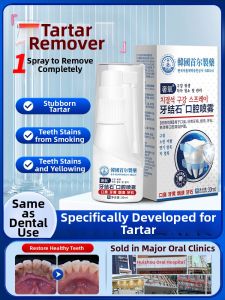 Quick Effect Toothstone Remover Mouthwash Teeth Cleaning Yellow Stain Dissolver Oral Care Whitening Freshener Non Cosmetics