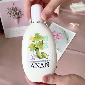 Penghantaran dari China [2025] Anan Pure New Cucumber Scrub Pencuci Muka Timun Hijau Mutiara Betik Pembersih Muka Melembapkan Kulit Jenama Cina Lama 3.8