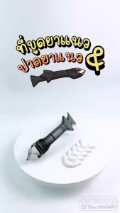 มีดขูดยาแนว ไม้ปาดยาแนว ใช้งานง่าย ซิลิโคน 5 in 1 จับถนัดมือ วัสดุคุณภาพเกรด A แข็งแรง ทนต่อการใช้งาน