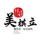Meiqili Tableware Flagship Store
