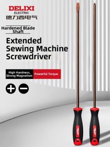 DELIXI | Long Sewing Machine Dedicated Screwdriver with Strong Magnet