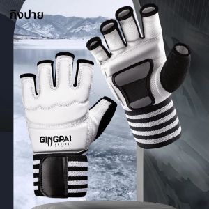 ถุงมือเทควันโดผู้ใหญ่เด็กป้องกันมือปาล์มต่อสู้ MMA ป้องกันนิ้วถุงมือปั่นจักรยานมวยเตะสำหรับยิมฟิตเนส