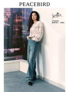 Peacebird Womens Spring New Wide Loose Straight Leg Jeans High Waist Cotton Casual Washed Zipper Fly Ladies Jeans